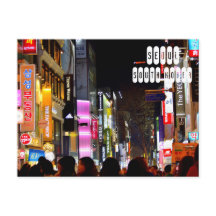 Seoul City in Südkorea