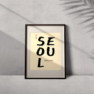 Seoul City Simple Koresch Poster