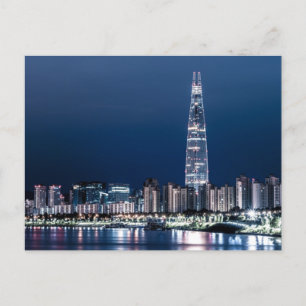 seoul Die Stadt Sioul Postkarte