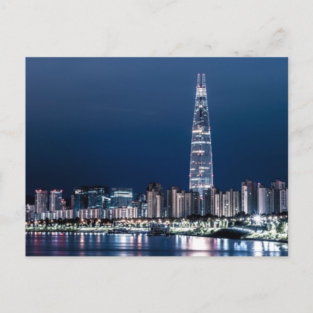 seoul Die Stadt Sioul Postkarte (Vorderseite)