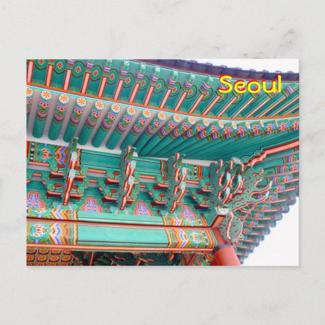 Seoul Eaves Postkarte (Vorderseite)