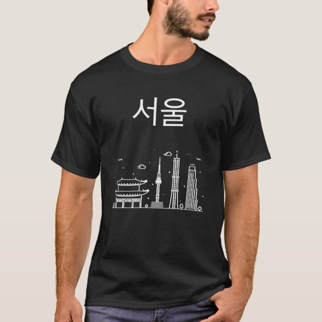 Seoul Korea in Hangul T-Shirt (Vorderseite)