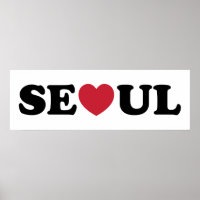 Seoul Liebe Heart