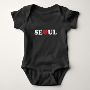 Seoul Liebesherz Baby Strampler