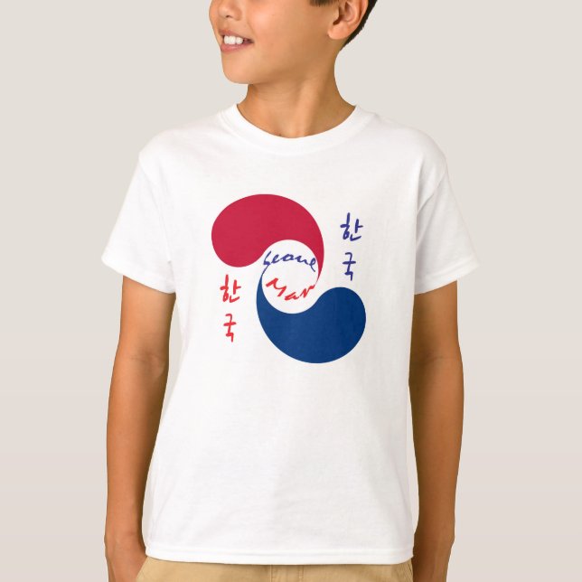 Seoul-Mann-koreanisches Jungen-T-Shirt T-Shirt (Vorderseite)
