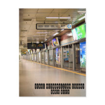 Seoul Metropolitan U-Bahn in Südkorea