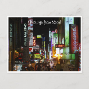 Seoul Postkarte