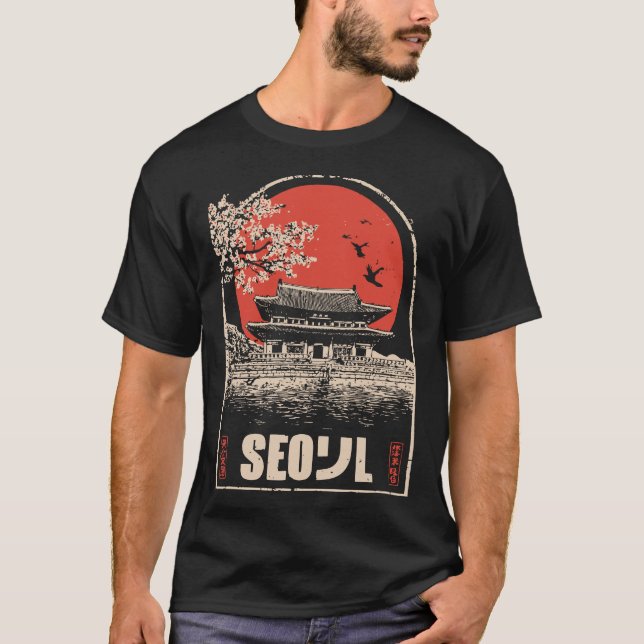 Seoul Signal: Temple Stille T-Shirt (Vorderseite)