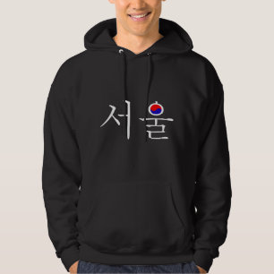 Seoul South Korea Hangul Koreanische Flagge Taeguk Hoodie
