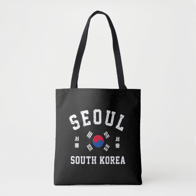 Seoul Südkorea  (Vorderseite)
