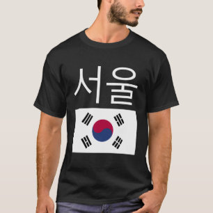 Seoul Südkorea Hangul koreanische Flagge Taeguk T-Shirt