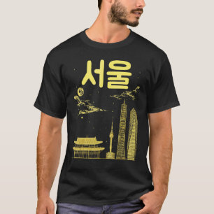 Seoul Südkorea Hauptstadt in koreanischer Schrift T-Shirt