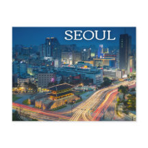 Seoul, Südkorea Postcard