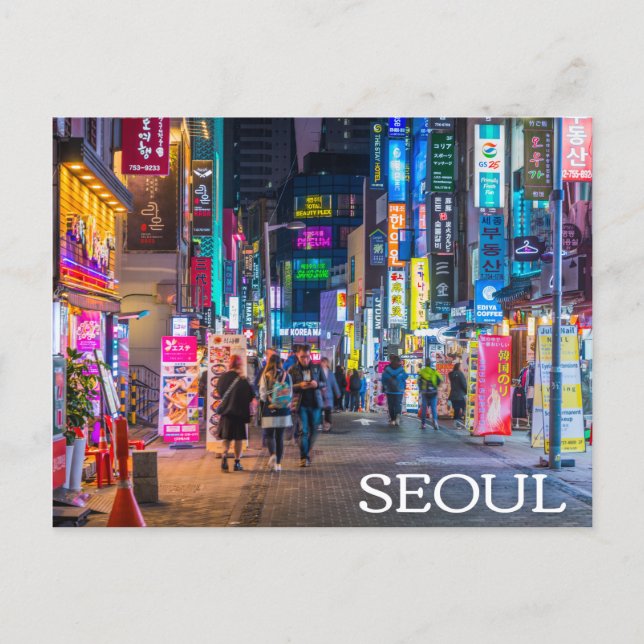 Seoul, Südkorea Postcard Postkarte (Vorderseite)
