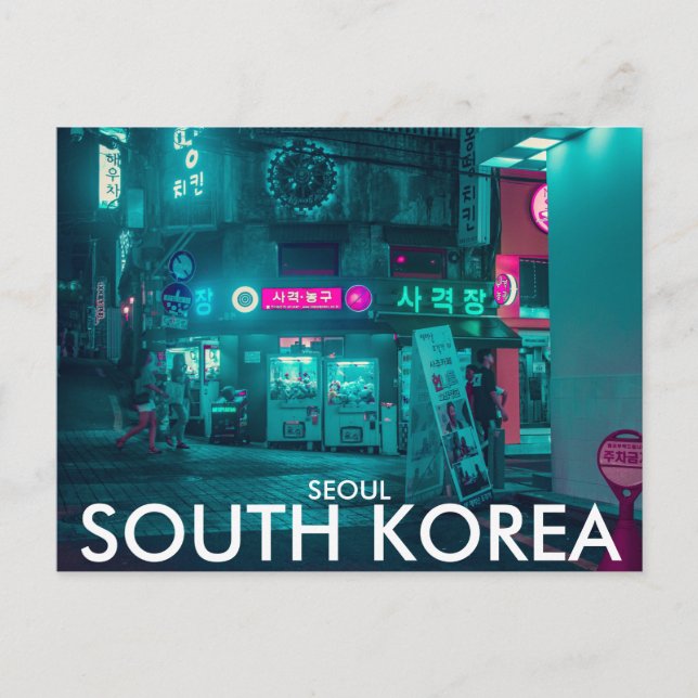 Seoul, Südkorea Postkarte (Vorderseite)