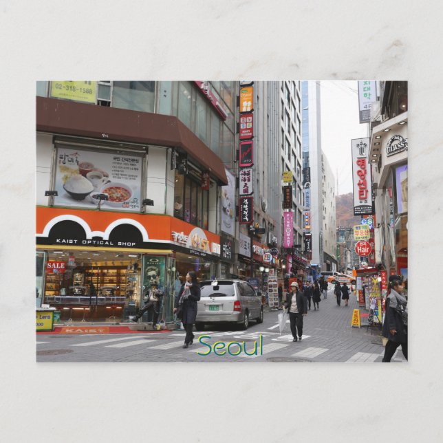 Seoul, Südkorea, Postkarte (Vorderseite)