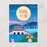 Seoul Südkorea Reise Kunst Vintage Retro