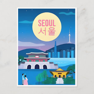 Seoul Südkorea Reise Kunst Vintage Retro Postkarte