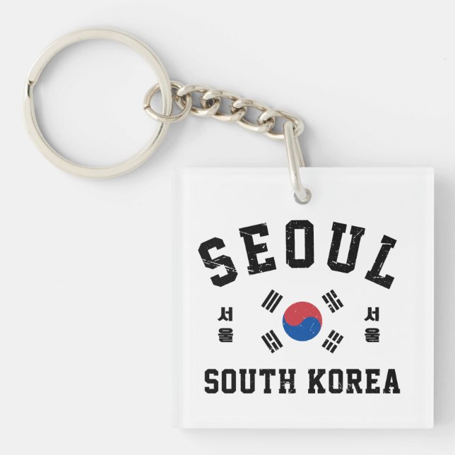 Seoul Südkorea  Schlüsselanhänger (Vorderseite)