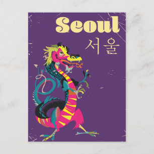 Seoul Südkoreas Reiseplakat Postkarte