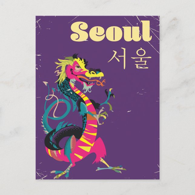 Seoul Südkoreas Reiseplakat Postkarte (Vorderseite)