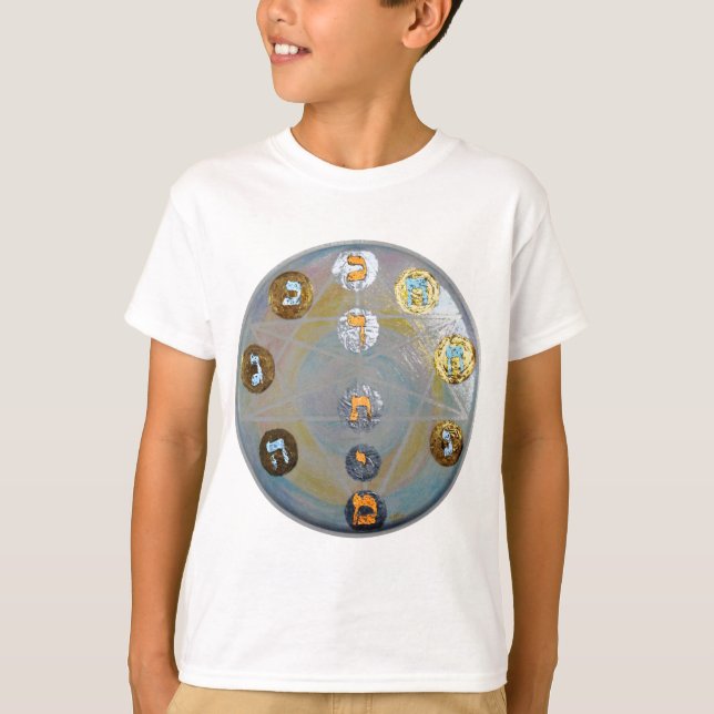SEPHIROT T-Shirt (Vorderseite)