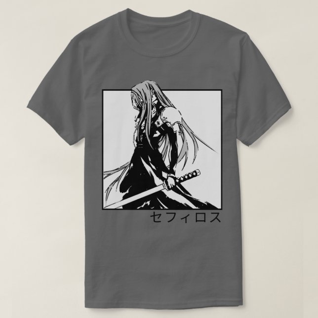 Sephiroth T-Shirt (Design vorne)