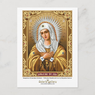 Seraphimo-Diveevskoe Umilenie - Postkarte