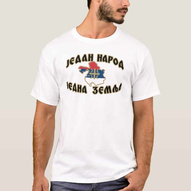 Serb Unity Shirt (Vorderseite)