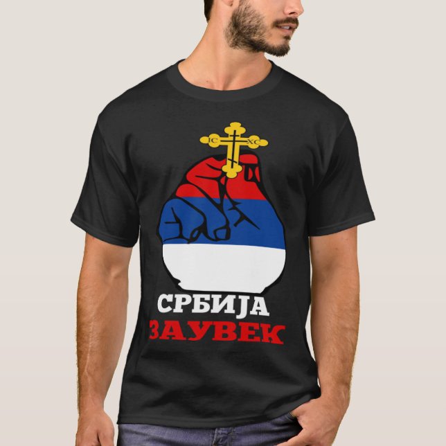 Serbia Flag for Serbs Srbija Zauvek Srpska Bosna T-Shirt (Vorderseite)