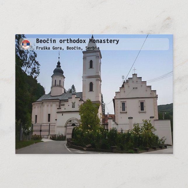 SERBIAN MONASTERIEN - Kloster Beočin orthodox 2 Postkarte (Vorderseite)
