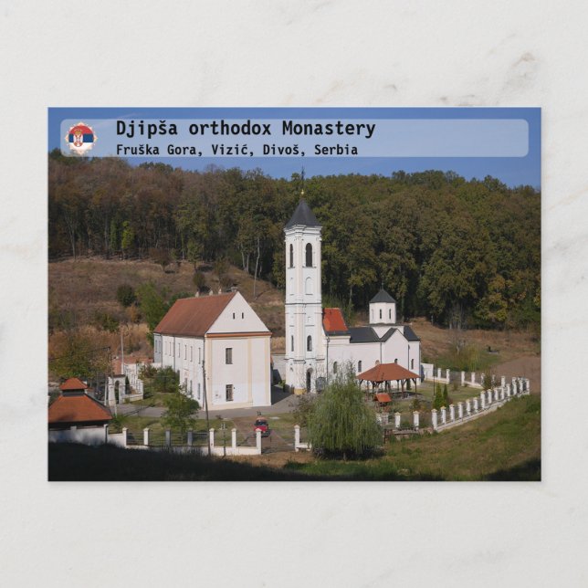 SERBIAN MONASTERIEN - Kloster Djipša orthodox Postkarte (Vorderseite)