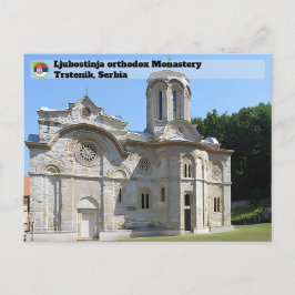 SERBIAN MONASTERIEN - Kloster Ljubostinja Postkarte