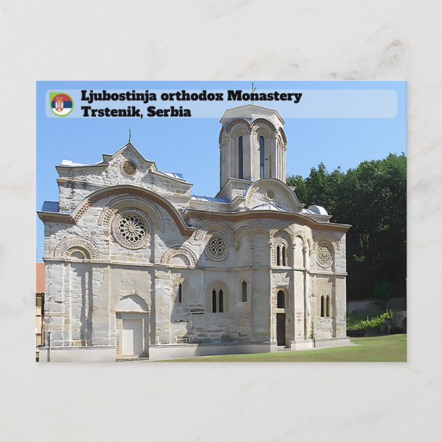 SERBIAN MONASTERIEN - Kloster Ljubostinja Postkarte (Vorderseite)