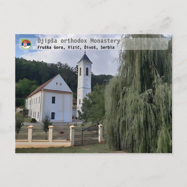SERBIAN MONASTERIEN - Orthodoxes Kloster Djipša 2 Postkarte (Vorderseite)