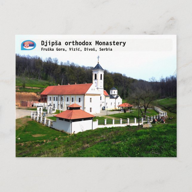SERBIAN MONASTERIEN - Orthodoxes Kloster Djipša 3 Postkarte (Vorderseite)