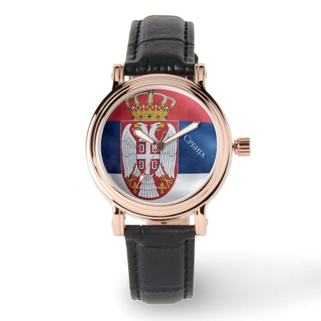 Serbien Armbanduhr (Vorderseite)