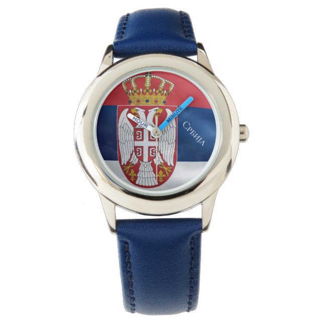 Serbien Armbanduhr (Vorderseite)