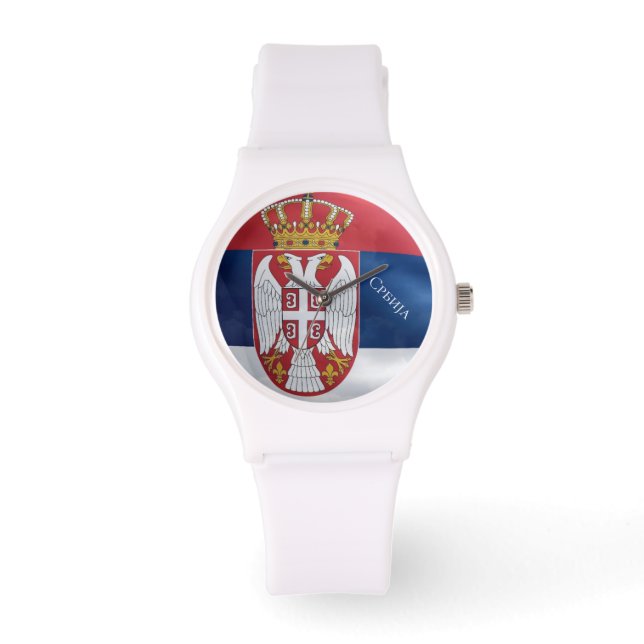 Serbien Armbanduhr (Vorderseite)