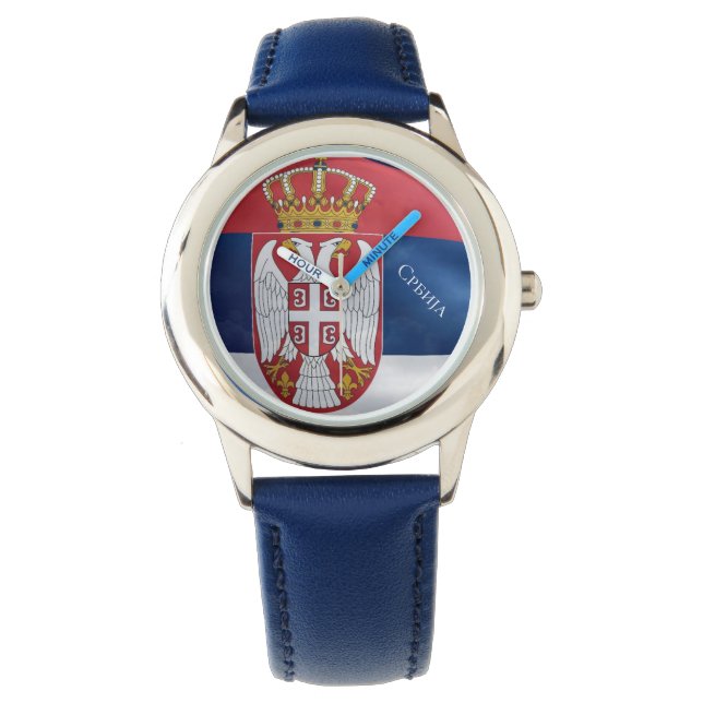 Serbien Armbanduhr (Vorderseite)