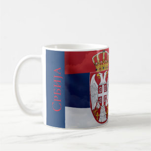 Serbien Kaffeetasse