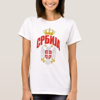 Serbien-kyrillische Schrift T-Shirt