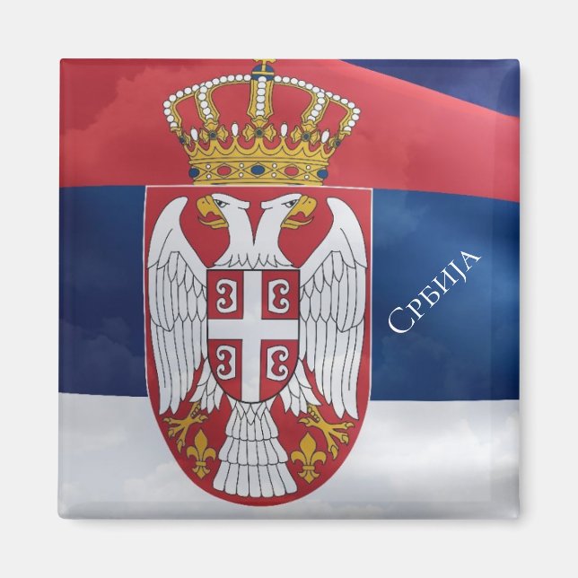 Serbien Magnet (Vorne)