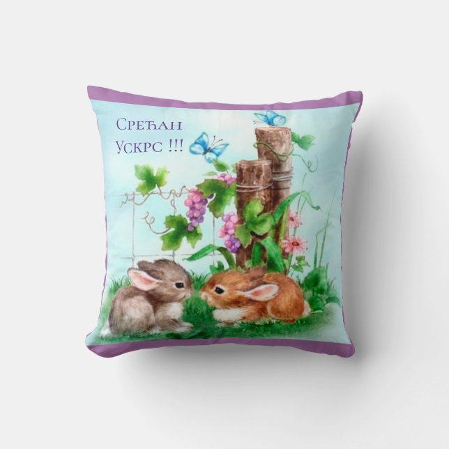 Serbien - Ostern Kissen (Vorderseite)