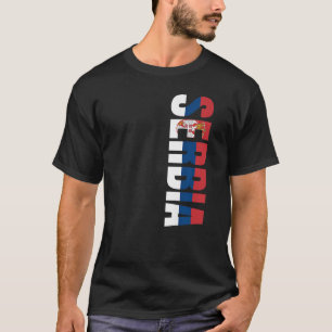 Serbien Premium T-Shirt