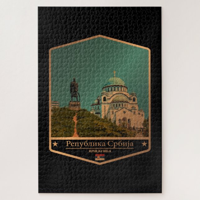 Serbien Puzzle (Vertikal)