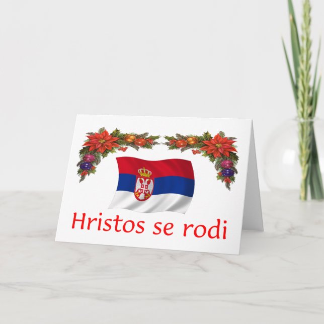 Serbien Weihnachten (Vorderseite)