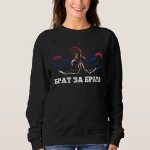 Serbische Flagge für serbischer Bruder Balkan Srbi Sweatshirt