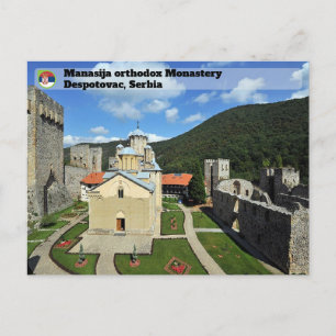 SERBISCHE KLÖSTER - Kloster Manasija Postkarte