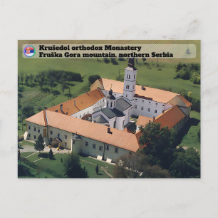 SERBISCHE KLOSTER - Krušedol orthodox Kloster Postkarte